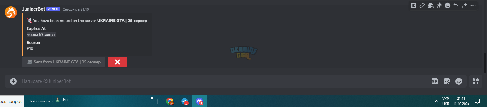 1728672332346.png