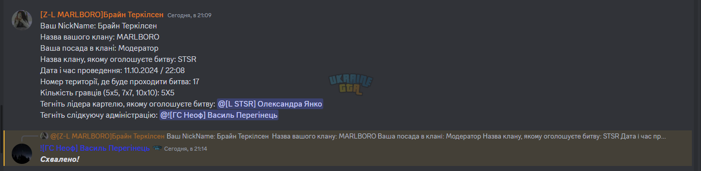 1728675352317.png