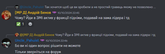 1728856918018.png
