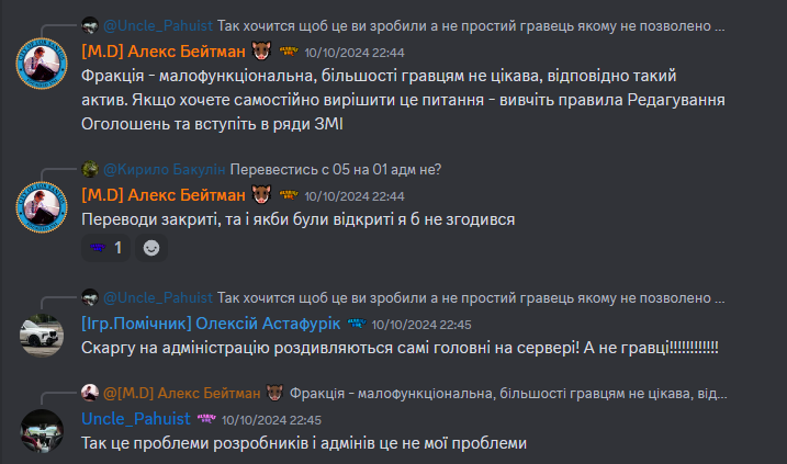 1728858157904.png