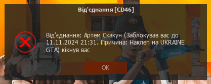 1728899786268.png