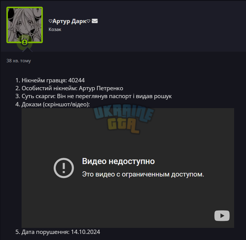 1728924313830.png