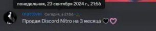 1728987619405.png