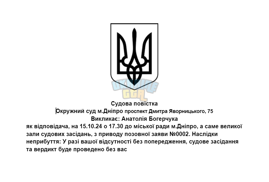1728990804267.png