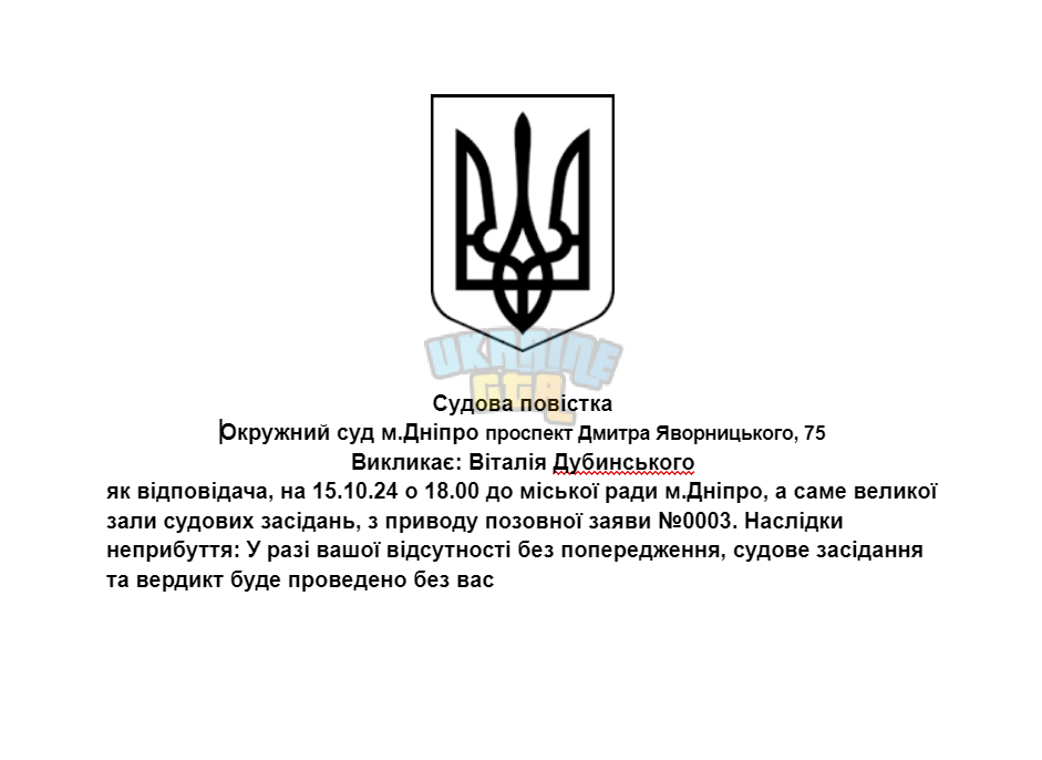 1728990999454.png