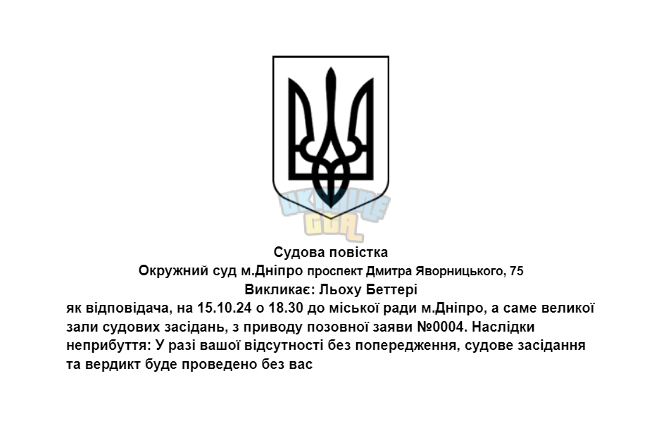 1728991207138.png