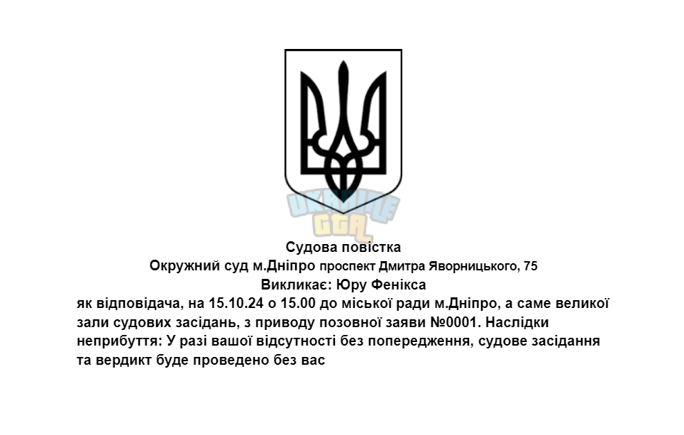 1728993663331.png