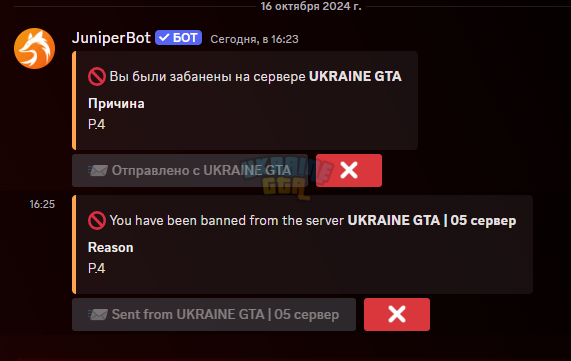1729090171674.png