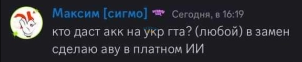 1729110910235.png
