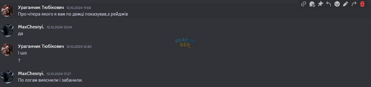1729179580981.png