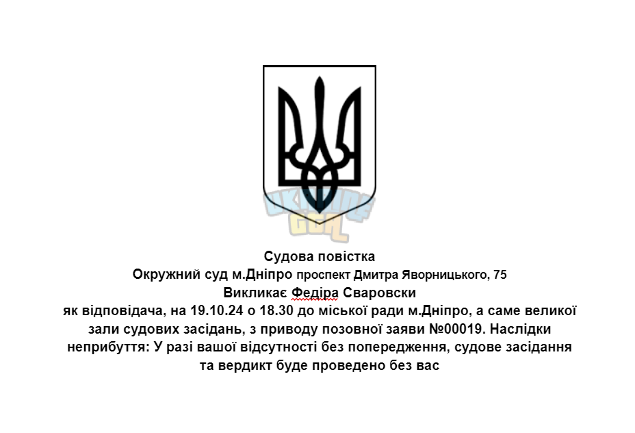 1729263169432.png