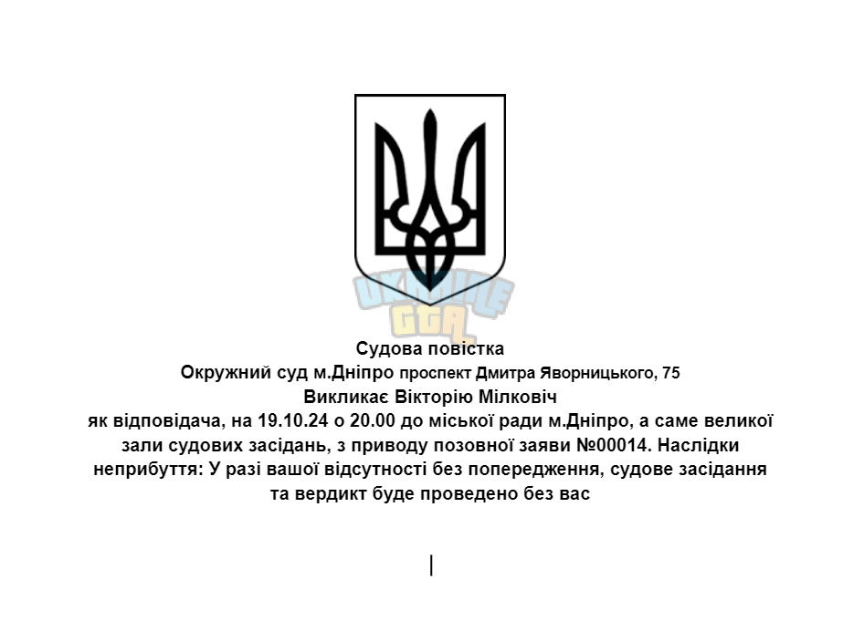1729264526604.png
