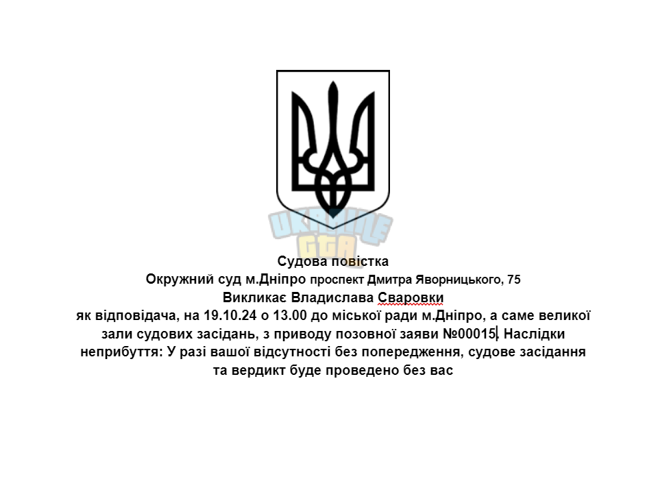 1729270307745.png