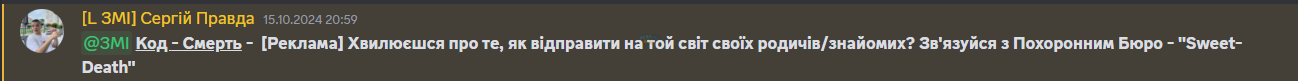 1729293095870.png