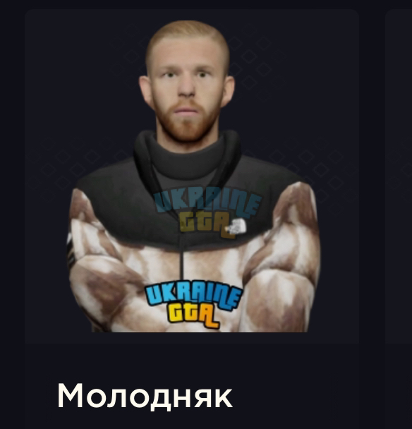 1729439994924.png