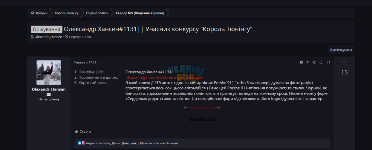 1729446093251.png