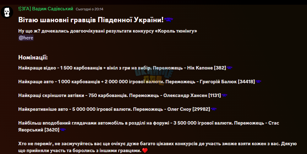 1729446130182.png