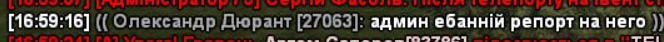 1729794599517.png