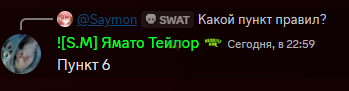 1729806525579.png