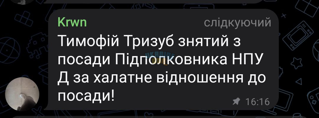1729862978588.png