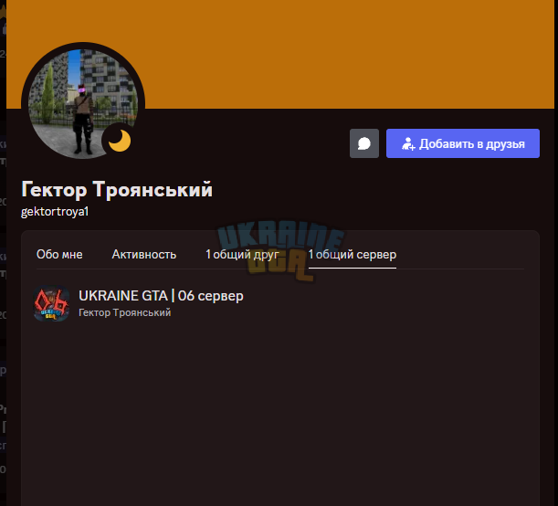 1729885816867.png