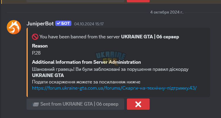 1729969441303.png