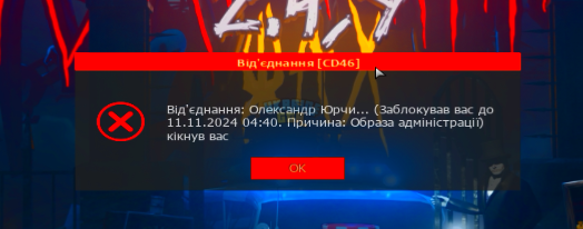 1730019786599.png