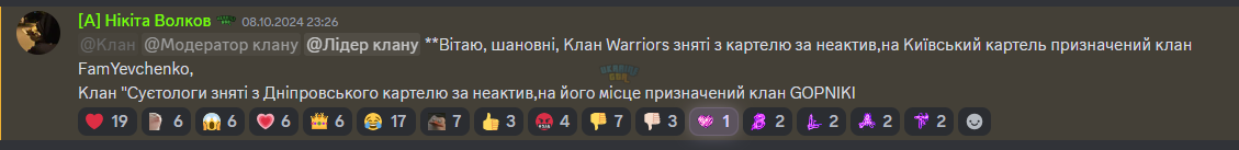 1730056444816.png