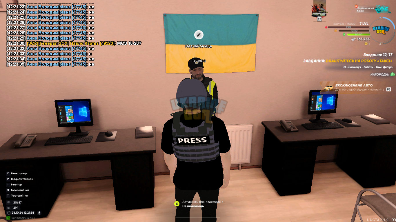 1730117452925.png