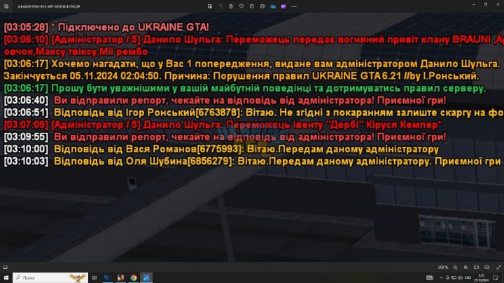 1730163632011.png