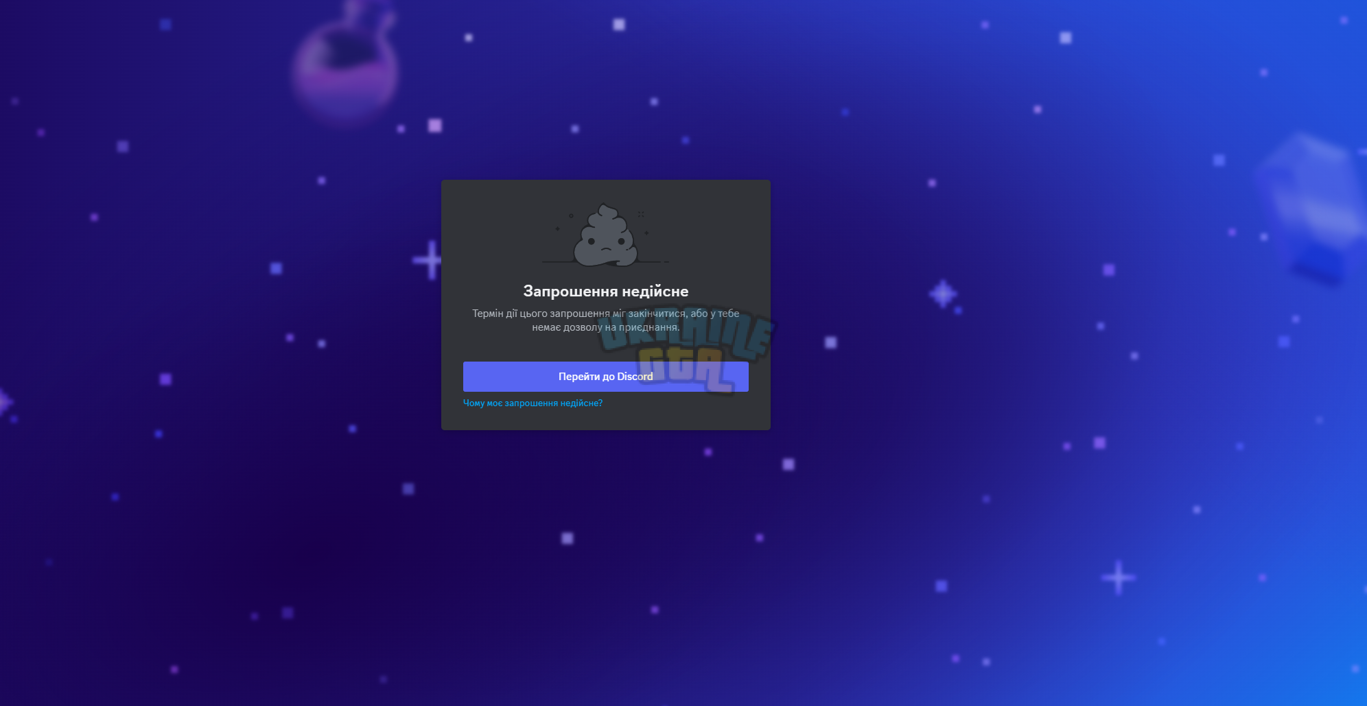 1730217510829.png