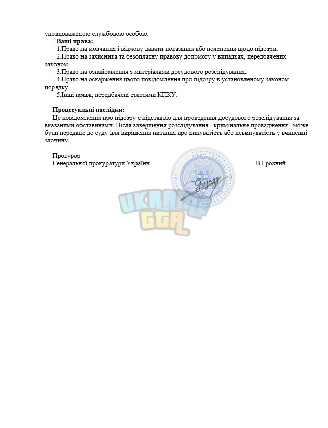 1730290611331.png