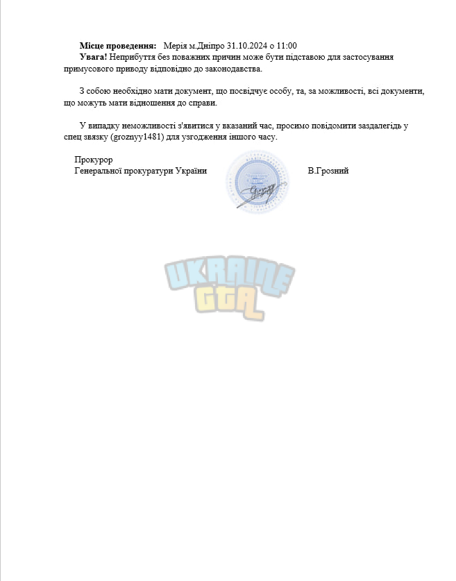 1730293542983.png