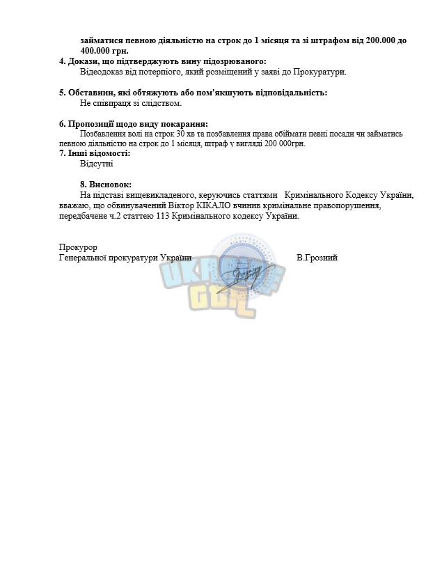 1730300142394.png