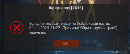 1730317932943.png