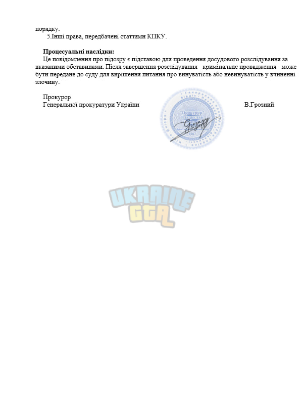 1730359159722.png