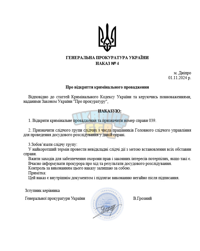 1730453345112.png