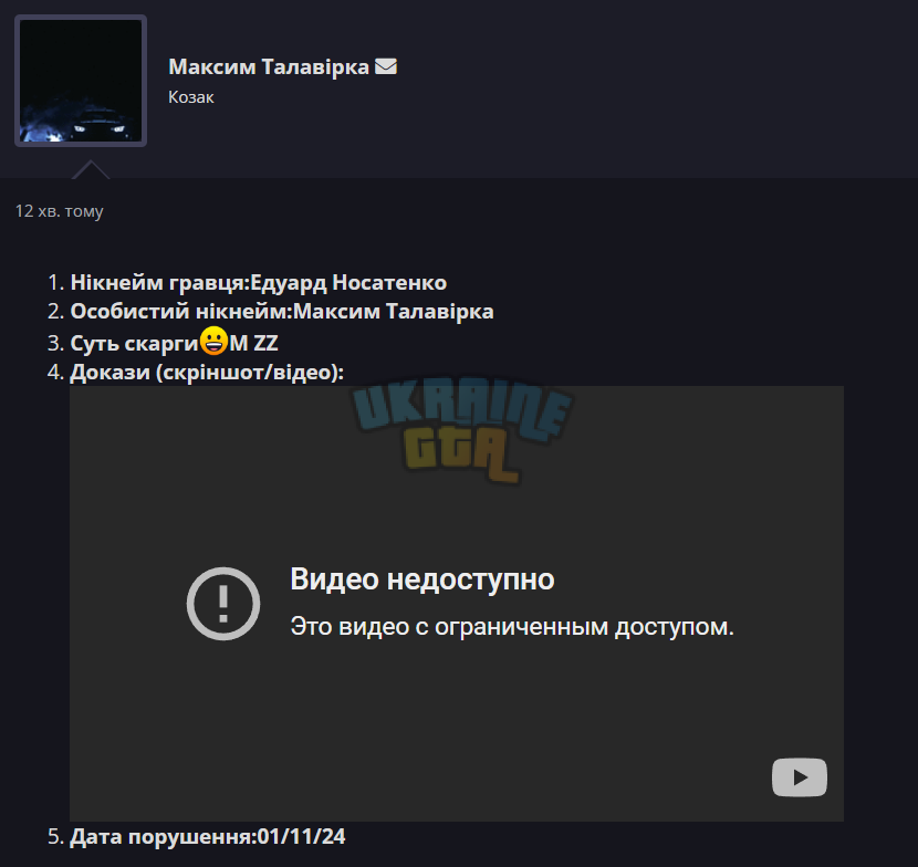 1730545248309.png