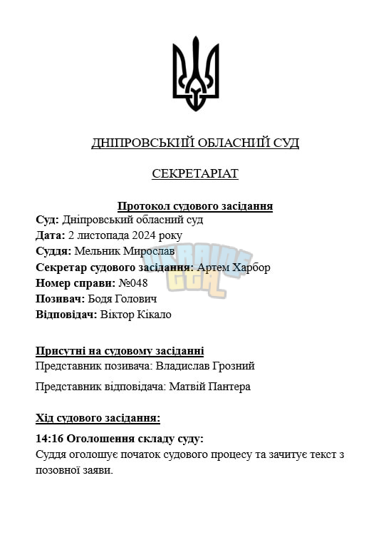 1730555762489.png