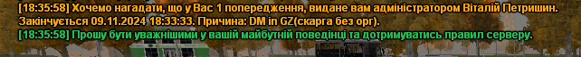 1730565370009.png