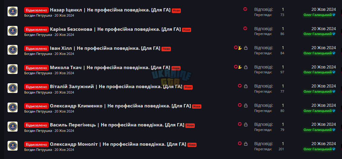 1730569373779.png