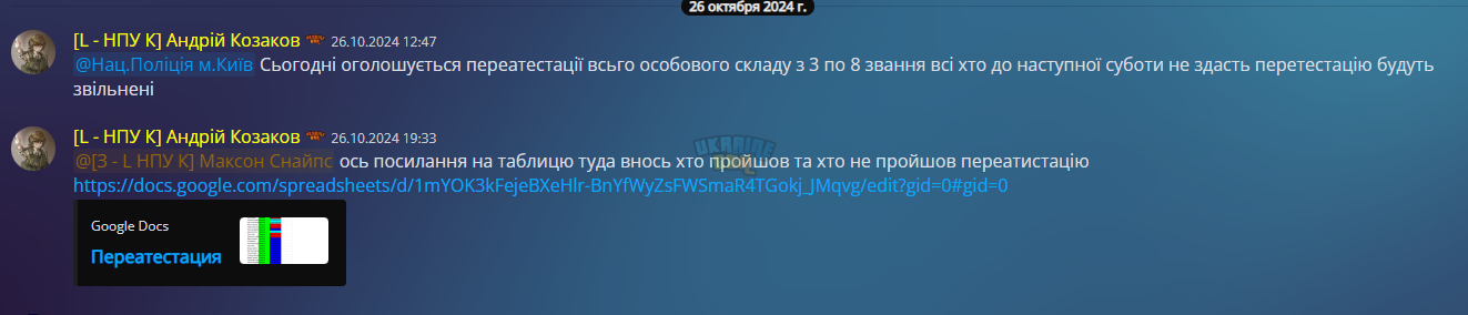 1730629337695.png