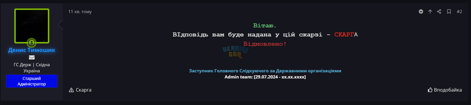 1730653242029.png