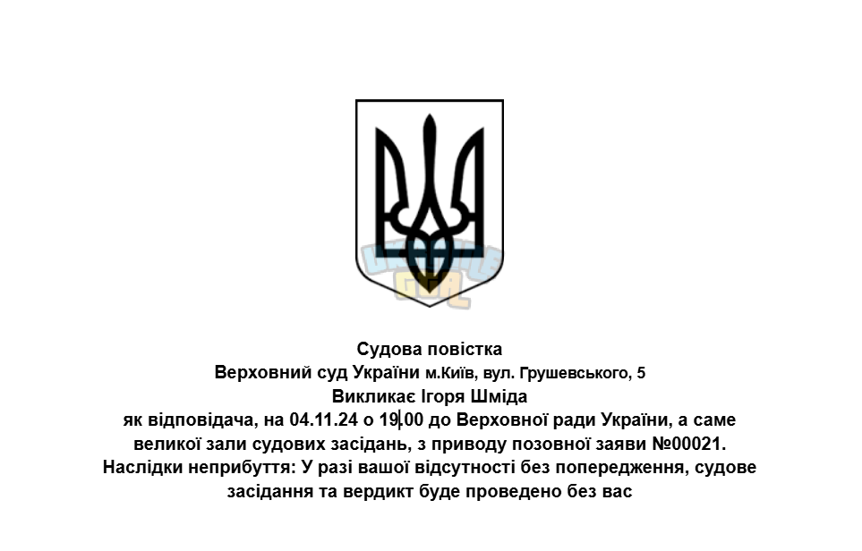 1730654681216.png