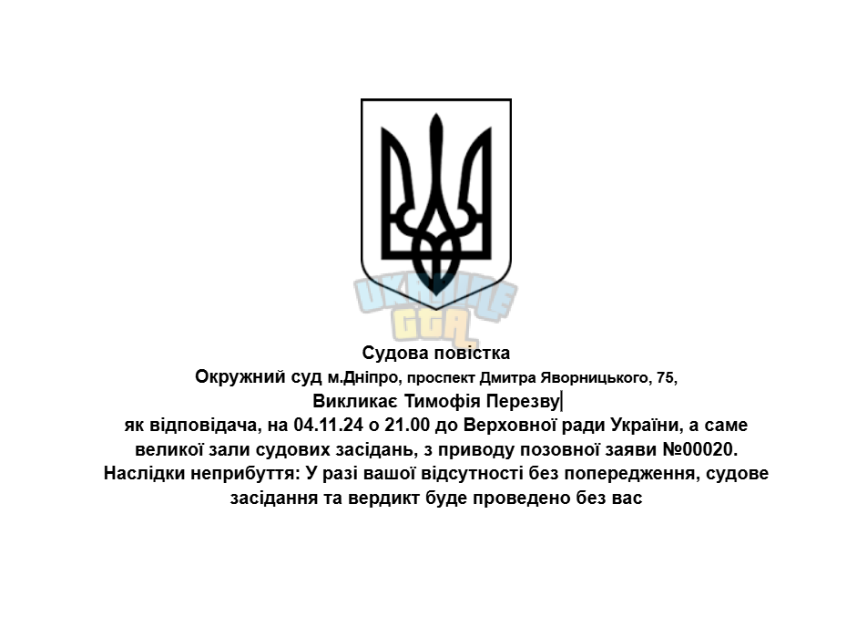 1730659849737.png