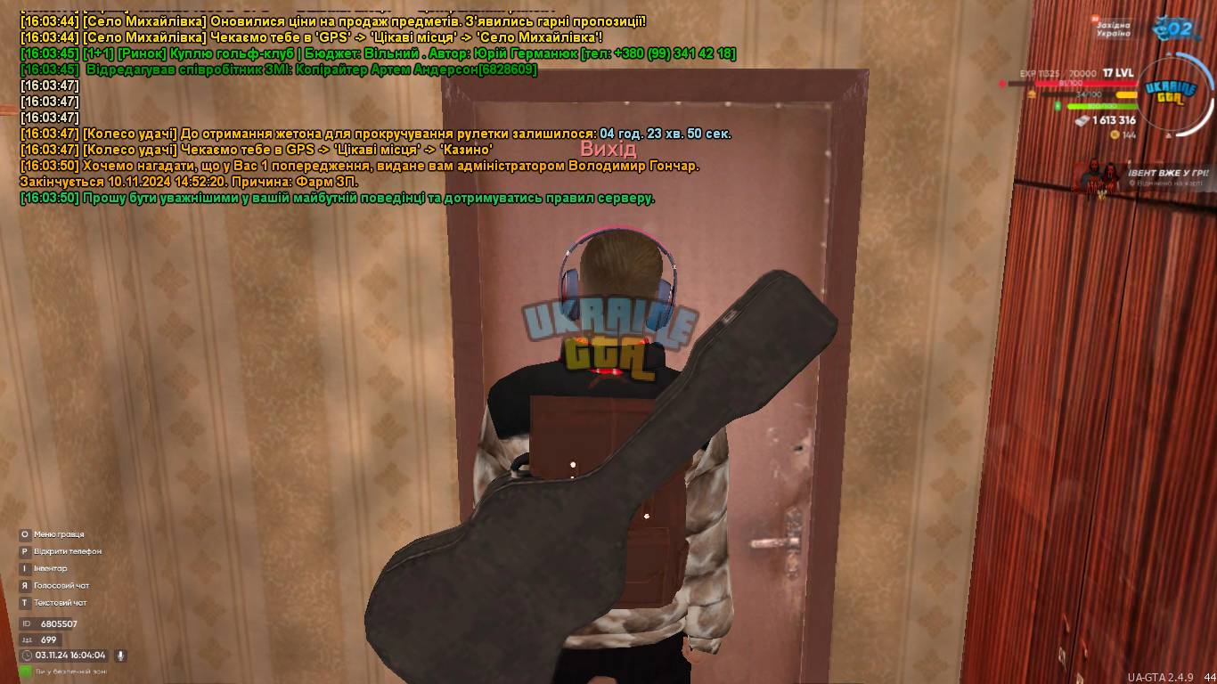 1730736924188.png