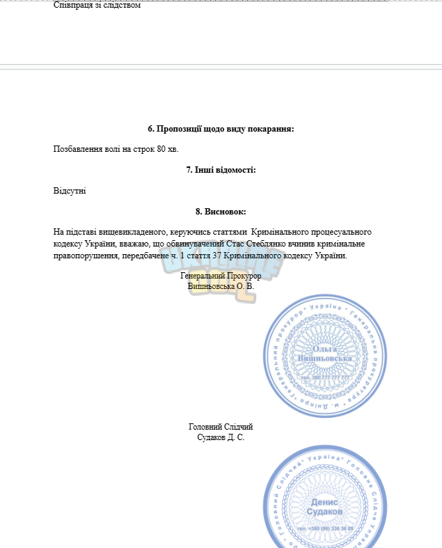1730752535362.png