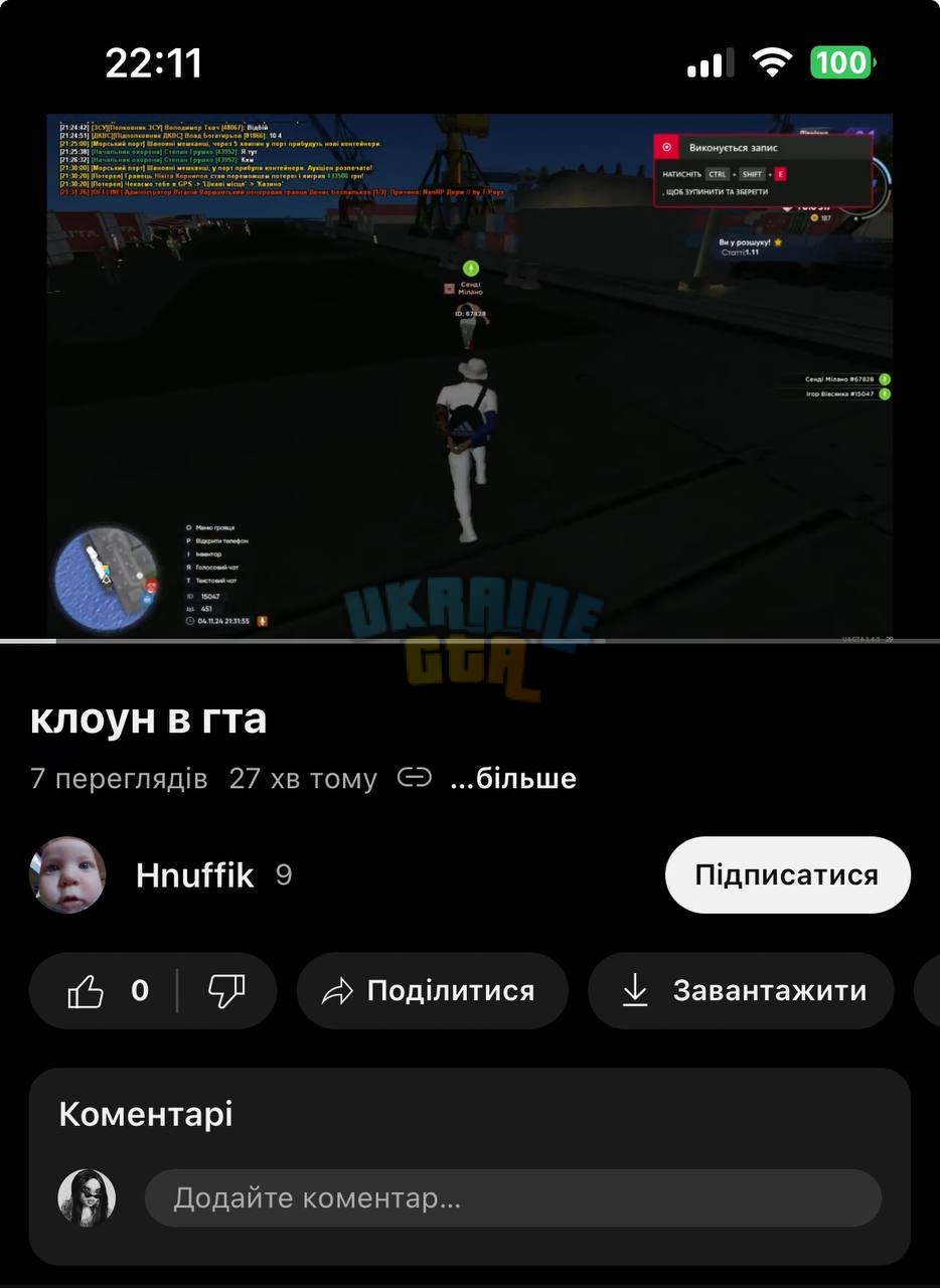 1730754780464.png