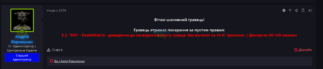 1730808307024.png