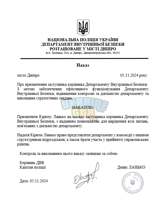1730815440249.png